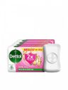Dettol Set Of 4 Skincare Moisturizing Beauty Bathing Bar Soap With Argan Oil - 150g Each...