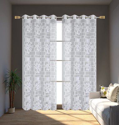 DEVSANG Sheer Polyester Floral Transparent Eyelet Curtains Door Single Curtain - 7ft, White