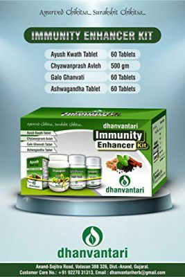 Dhanvantari Immunity Enhancer Kit