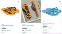 Diano Womens Slippers & Flip Flops Upto 90% Off...