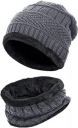 DIGITAL SHOPEE Womens Woolen Cap with Neck Muffler, Neckwarmer Set of 2 Size - Free Size...