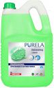 Dishwash Liquid Gel 5 Liter With Lime And Basil Fragrance, Leaves No Residue, Dishwashing Liquid 5 Ltr (Green)...