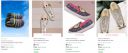 Disney Princess Casual Shoes Upto 75% Off | Starts At Rs 223...