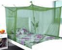 Divayanshi Mosquito Net Olive Polycotton 3x6.5 Insect Protection Net...