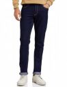 Diverse Men Jeans...