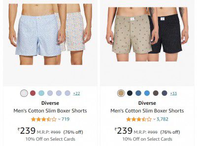 Diverse Men's Boxer Shorts: Pack of 2 From ₹162