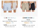 Diverse Men's Boxer Shorts: Pack of 2 From ₹162...