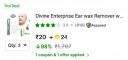 Divine Enterprise Ear wax Remover with LED Flashlight Earpick 2 pack + Ear Wax Cleaner Kit(6 pcs)...