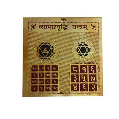 Divya Mantra Sri Chakra Sacred Hindu Geometry Yantram Ancient Vedic Tantra Scriptures Sree Vyapar Vridhi Puja Yantra for Meditation, Financial Prosperity, Office, Business Luck, Home/Wall Decor