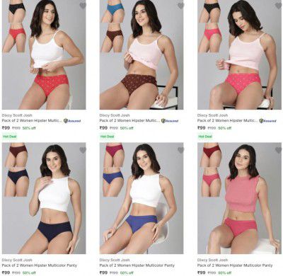 PACK OF 2 | Dixcy Scott Josh Womens Panties | Flat Rs.99