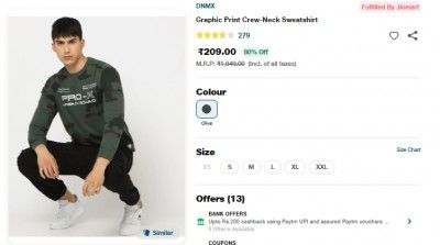 Jiomart : DNMX Graphic Print Crew-Neck Sweatshirt