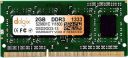 Dolgix 2GB DDR3 RAM | 1333MHz Laptop RAM | Notebook RAM (Memory) | CL-9 |SO-DIMM | PC3-10600 |1Rx8 Single Rank| 3 Year Warranty...