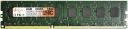 Dolgix ® 4GB DDR3 1600MHz Desktop RAM (Memory) U-DIMM |CL-11 | Long-DIMM | PC3-12800,2Rx8 Dual Rank 3 Years Warranty (Made in India)...