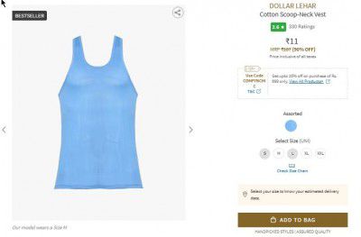 DOLLAR LEHAR Cotton Scoop-Neck Vest