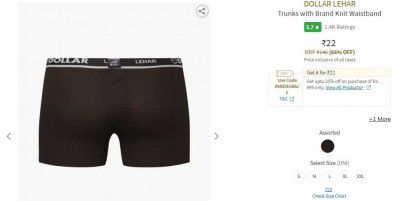 DOLLAR LEHAR Trunks with Brand Knit Waistband