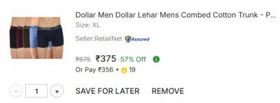Dollar Pack of 5 Lehar Mens Combed Cotton Trunk