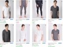 Dollar Ultra Mens Thermals Upto 56% Off...
