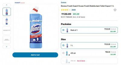 Jiomart : Domex Fresh Guard Ocean Fresh Disinfectant Toilet Expert 1 L