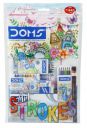 Doms Art Strokes Kit | Perfect Value Pack | Pack of 1...
