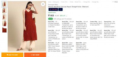 Doongari Wala Women Bandhani Viscose Rayon Straight Kurta  (Maroon)