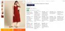Doongari Wala Women Bandhani Viscose Rayon Straight Kurta  (Maroon)...