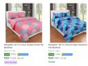 Double Bedsheet @ Flat ₹229...