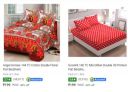 Double Bedsheets @ Flat ₹199...