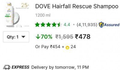 DOVE Hairfall Rescue Shampoo (1200 ml)