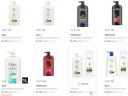 Myntra : UPTO 67% OFF - Dove, Head & Shoulders, Pantene & Tresemme Shampoo...