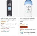 Dove Sampoo Starting at ₹154...
