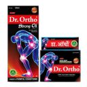 Dr.Ortho Joint Pain Relief Combo of Strong Oil 120ml & Capsule 30 Caps, Ayurvedic Oil & Capsule for Relief from Knee Pain, Joint Pain & Muscle Pain...