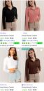 Dream Beauty Womens Tops Starts at Rs 149...