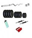 DREAMFIT 18 KG Home Gym with 3ft CURL Rod, Sipper Water Bottle and Hand Towel...