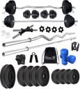 DreamFit 50 kg 50 kg Home gym with 3ft Straight Rod, 3ft Curl Rod, pair of 2 kg pvc Dumbbells Home Gym Combo...