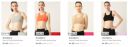 DressBerry Pack of 2 Solid Non-Padded Workout Bras @ 199...