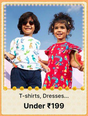 Kids Dresses under Rs.199 on Flipkart Big Billion Days 