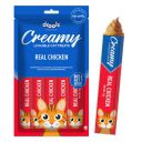 Drools All Life Stages Creamy Lickable Cat Treat Pack of 5...