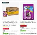 Drools, whiskas & Royal Canin Pet Food Up to 94% off...