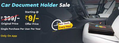 Droom Car Document Holder Sale @ Rs 9 
