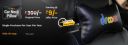 Droom : Car Neck Rest Pillow | Starts @ ₹9 Only...
