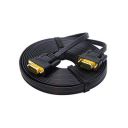 DTech Ultra Thin Flat Type VGA Cable 8m Standard 15 Pin Male to Male VGA Wire for Computer Monitor 25 Feet - Black...