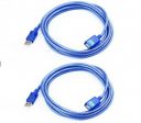 DTECH USB 2.0 Extension Cable 3m A Male to A Female Cord ?10ft,Blue...