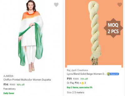 Dupatta And Leggings Starting From ₹99/-