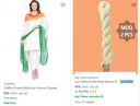 Dupatta And Leggings Starting From ₹99/-...