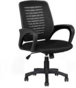 Duratek Task M1 Fabric Office Executive Chair...