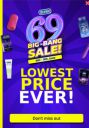 durex Big-Bang Sale Upto 69% OFF [  6th-9th June ]...