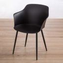 Durian Hale Black Synthetic Fibre Stacking Chair, Standard...