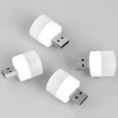DVH Mini USB LED Light | USB LED Atmosphere