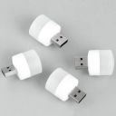 DVH Mini USB LED Light | USB LED Atmosphere...