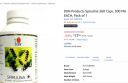 DXN Products Spirulina 360 Caps, 300 MG EACH, Pack of 1...